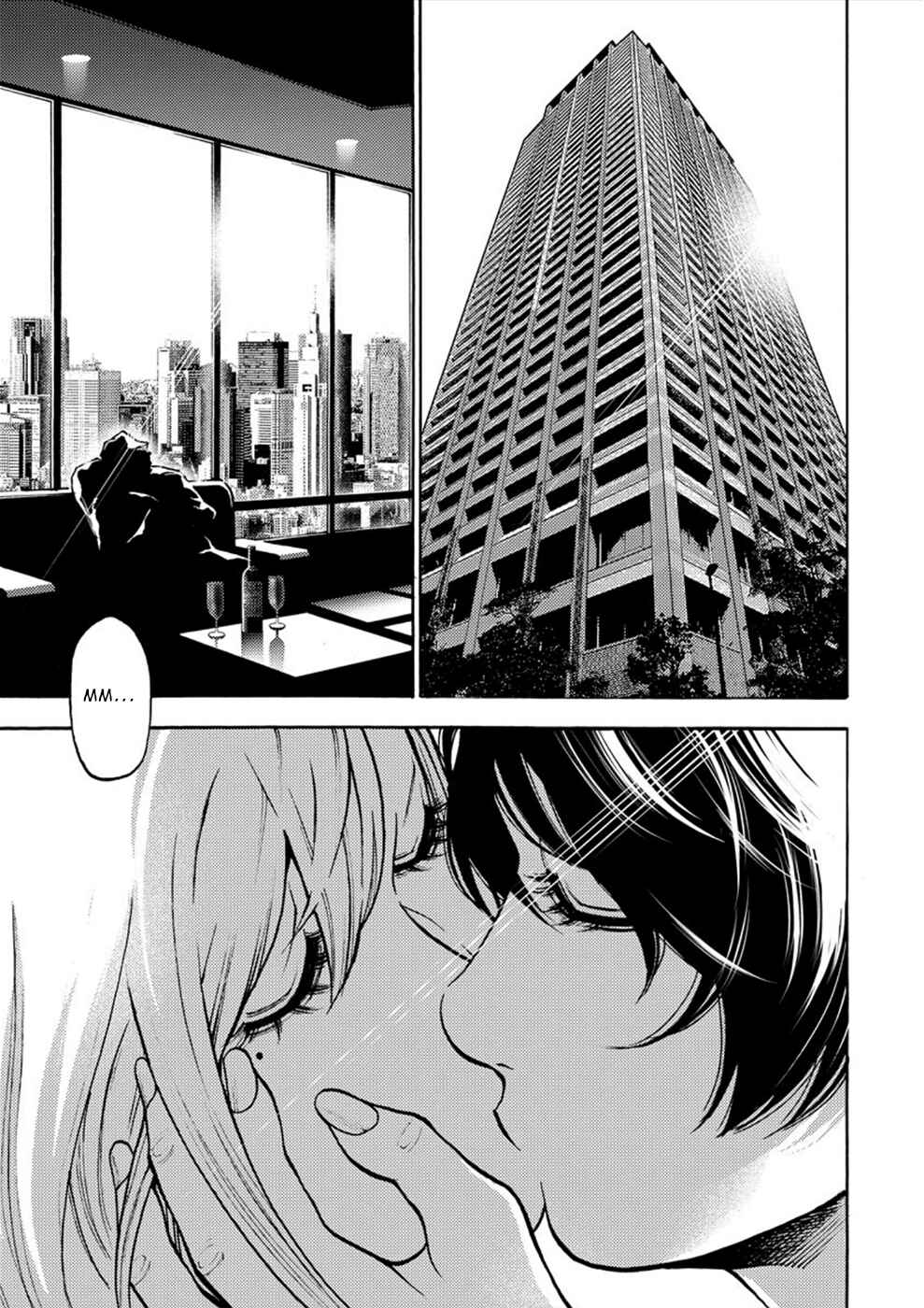 Page 3 Chapter 22 Revenge Channel Uramin