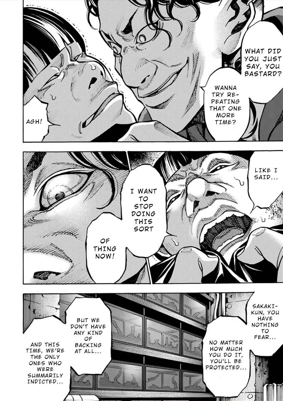 Page 10 Chapter 30 Revenge Channel Uramin