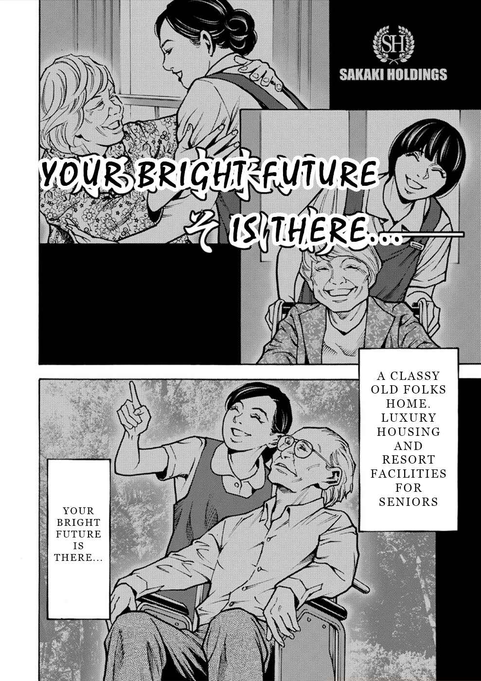 Page 2 Chapter 30 Revenge Channel Uramin