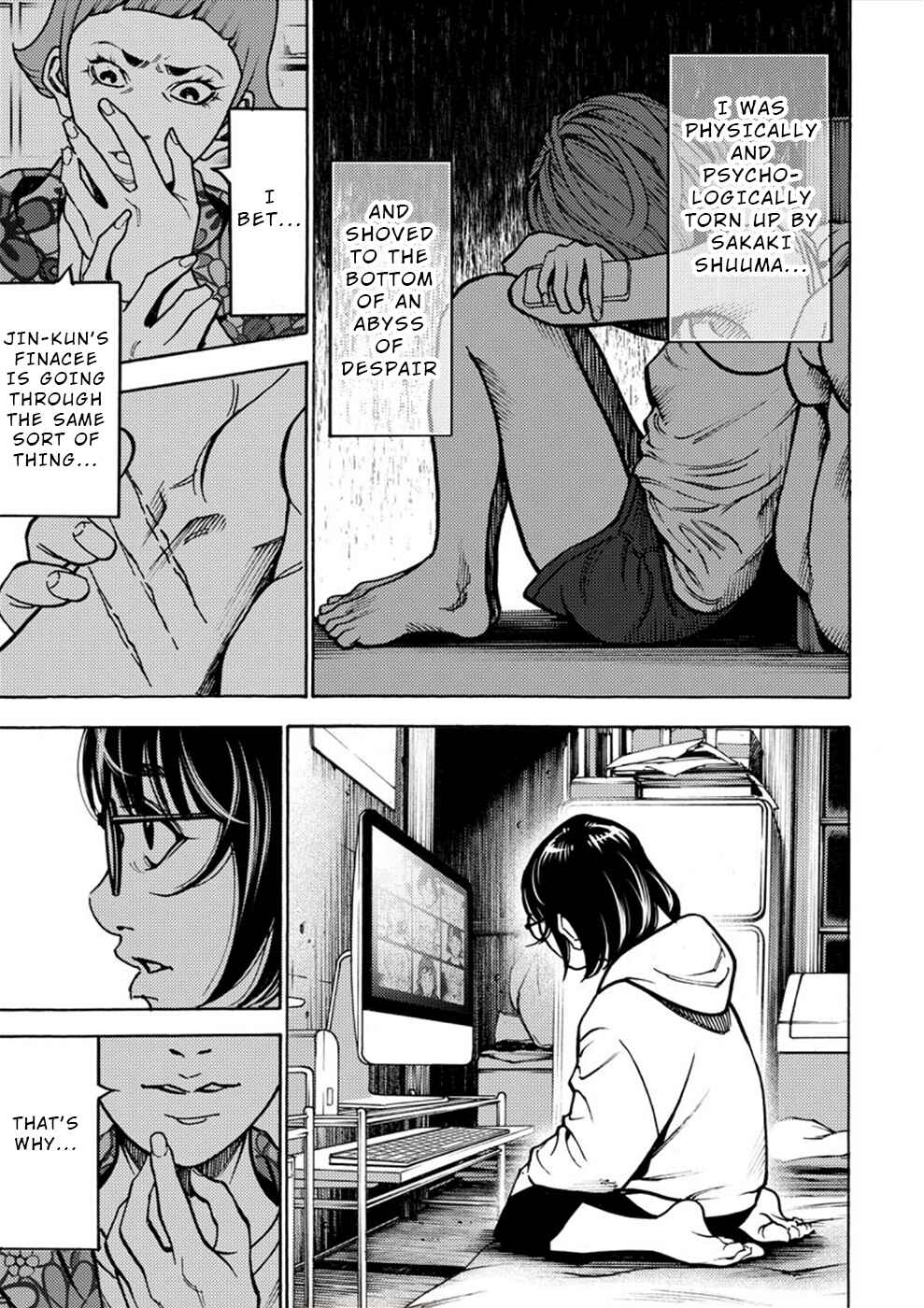 Page 25 Chapter 30 Revenge Channel Uramin