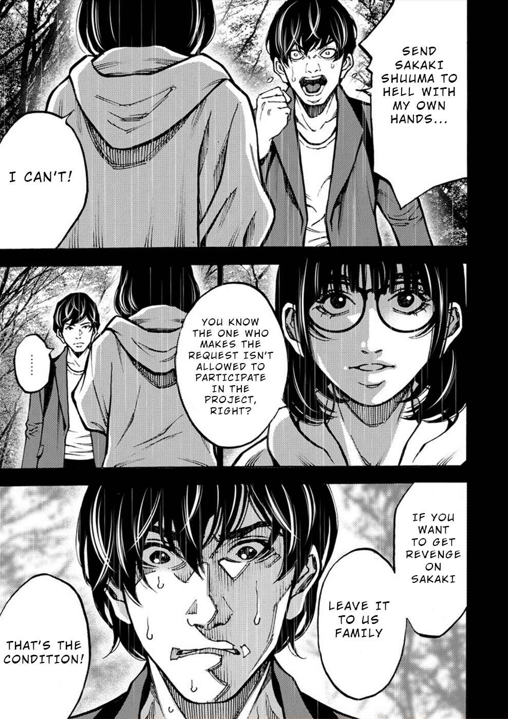 Page 29 Chapter 30 Revenge Channel Uramin