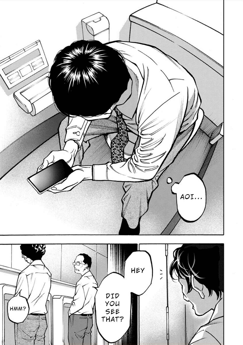 Page 31 Chapter 30 Revenge Channel Uramin