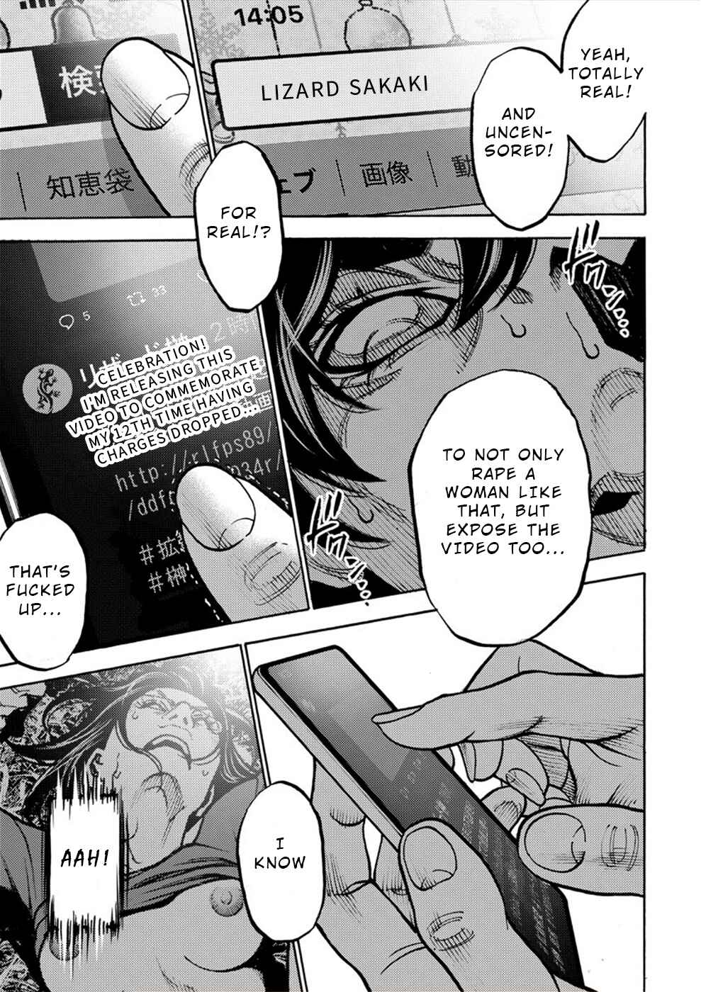 Page 33 Chapter 30 Revenge Channel Uramin