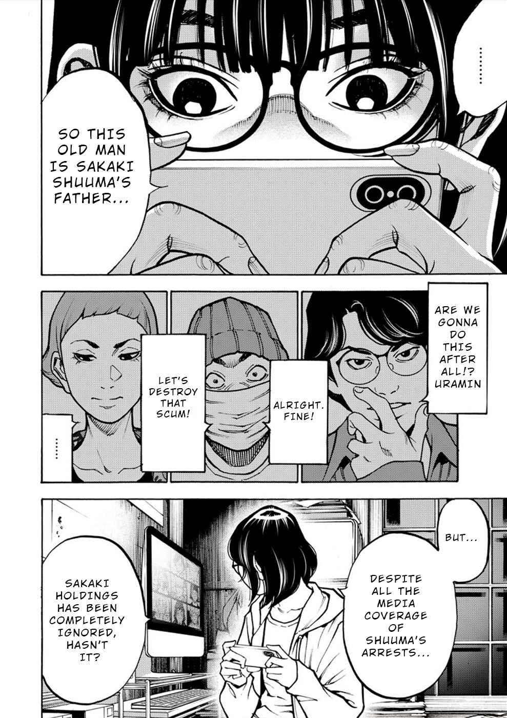 Page 4 Chapter 30 Revenge Channel Uramin