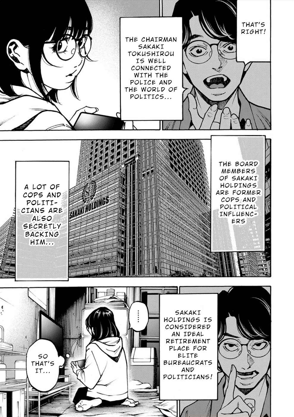 Page 5 Chapter 30 Revenge Channel Uramin
