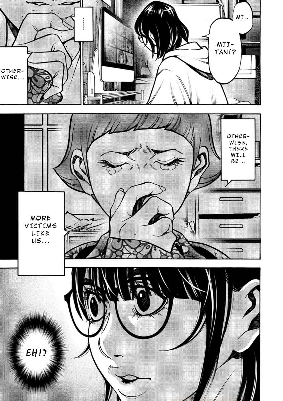 Page 7 Chapter 30 Revenge Channel Uramin