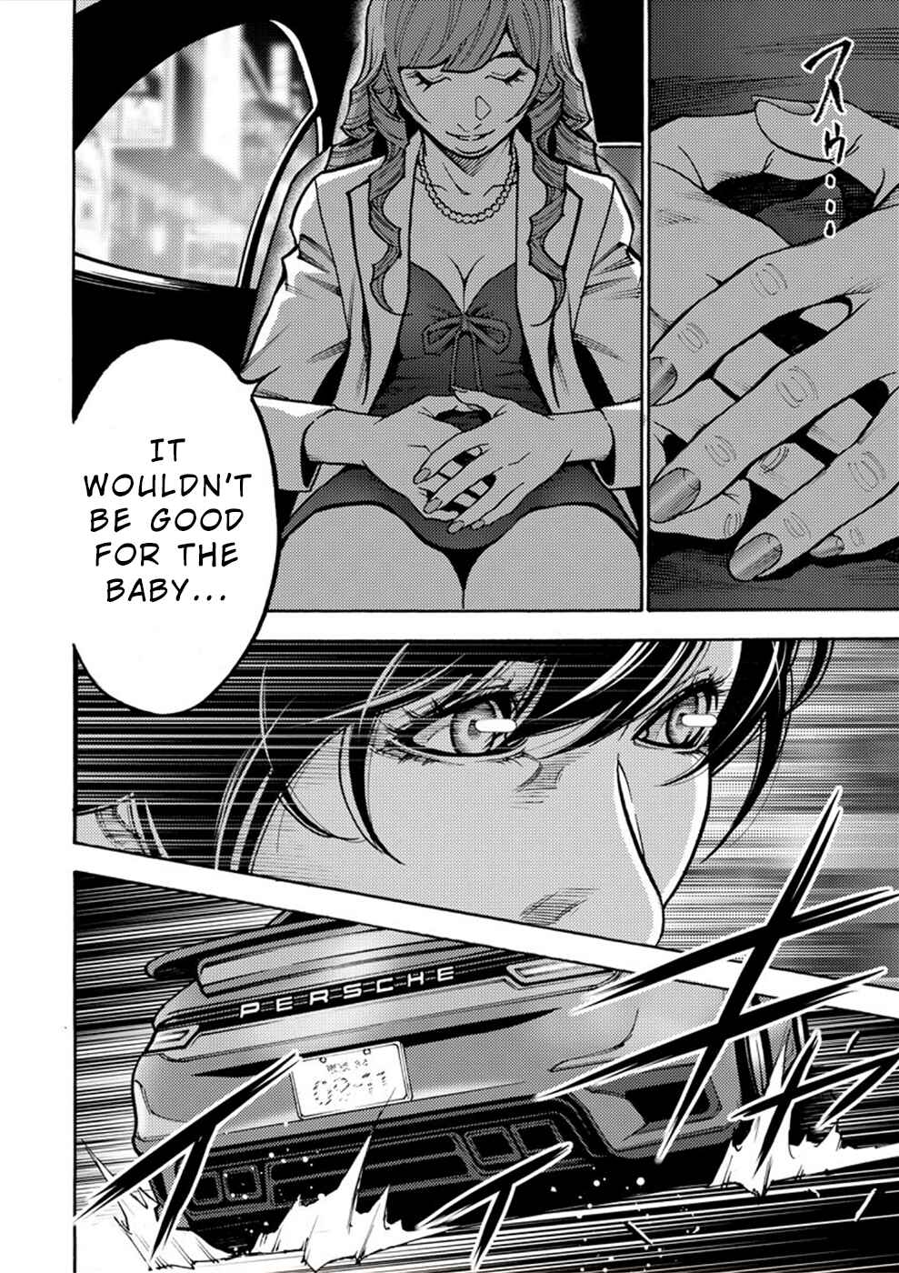 Page 13 Chapter 19 Revenge Channel Uramin