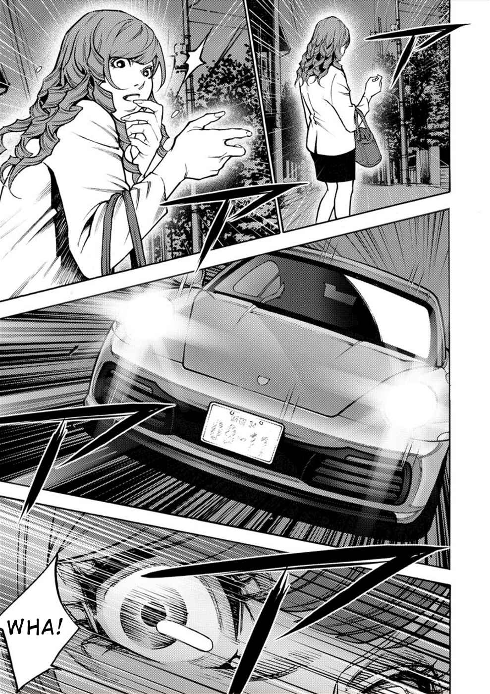 Page 18 Chapter 19 Revenge Channel Uramin