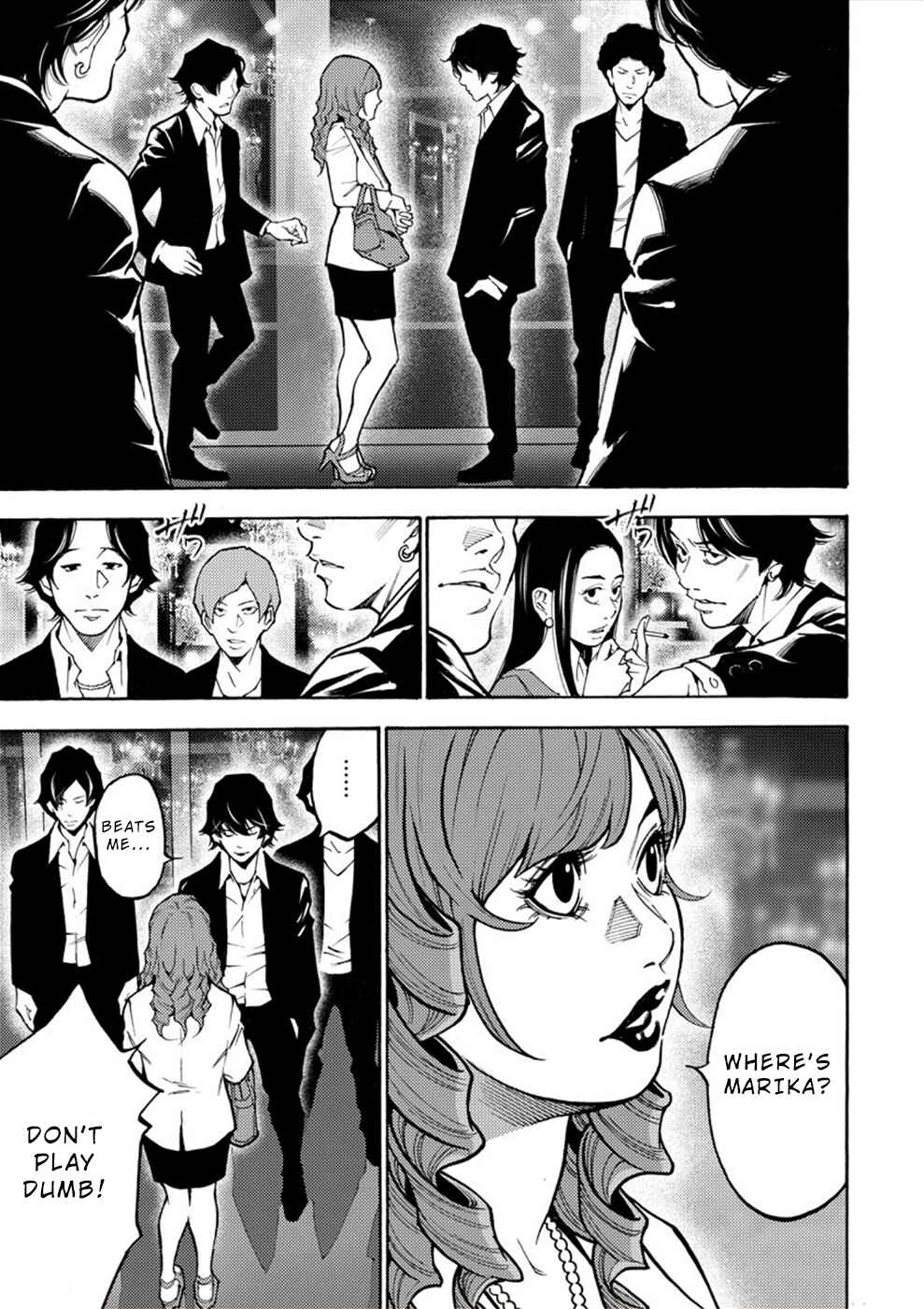 Page 6 Chapter 19 Revenge Channel Uramin