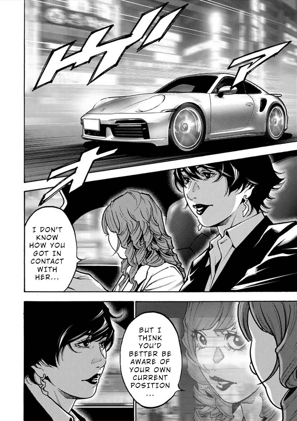 Page 9 Chapter 19 Revenge Channel Uramin