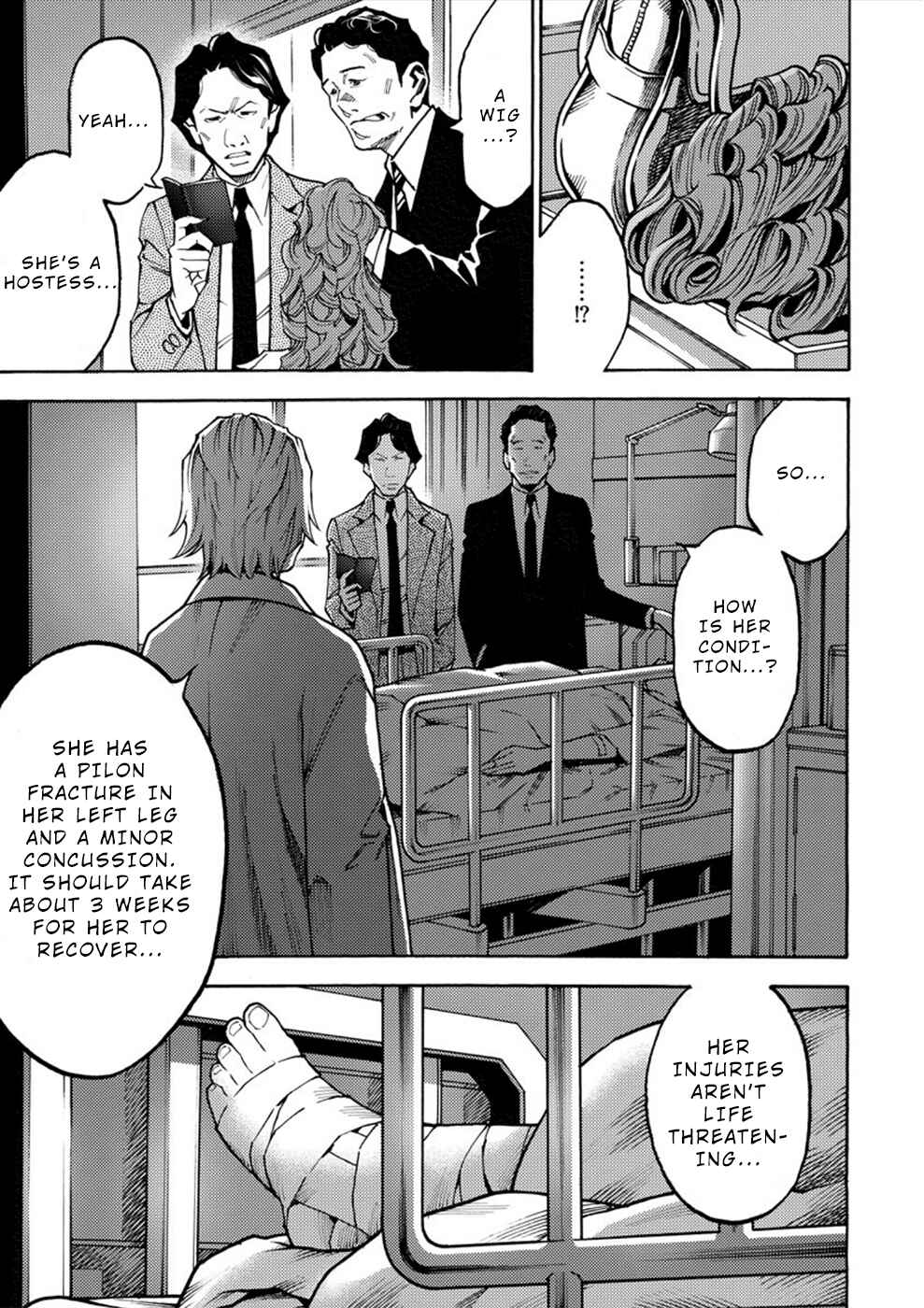 Page 18 Chapter 20 Revenge Channel Uramin