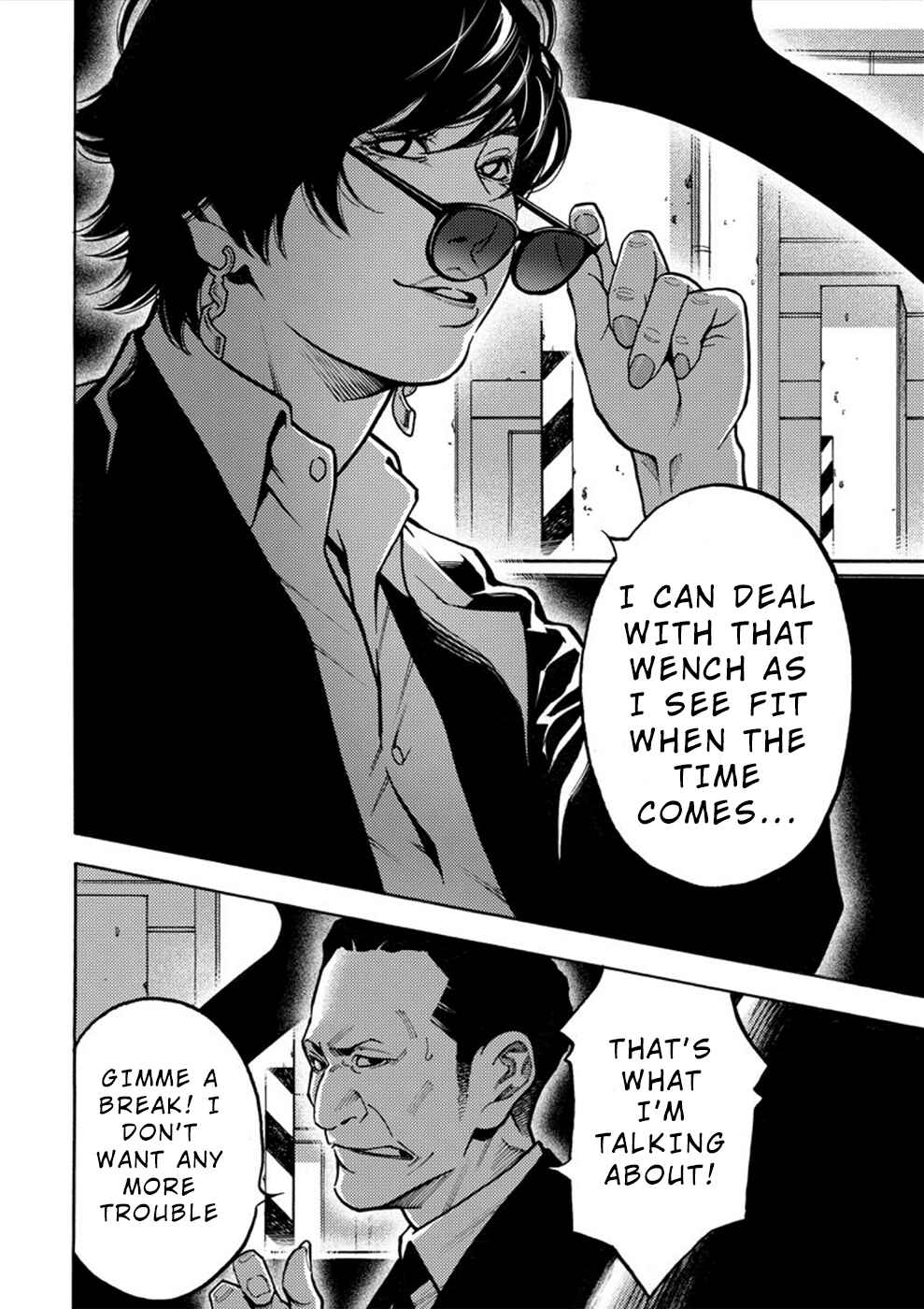 Page 23 Chapter 20 Revenge Channel Uramin