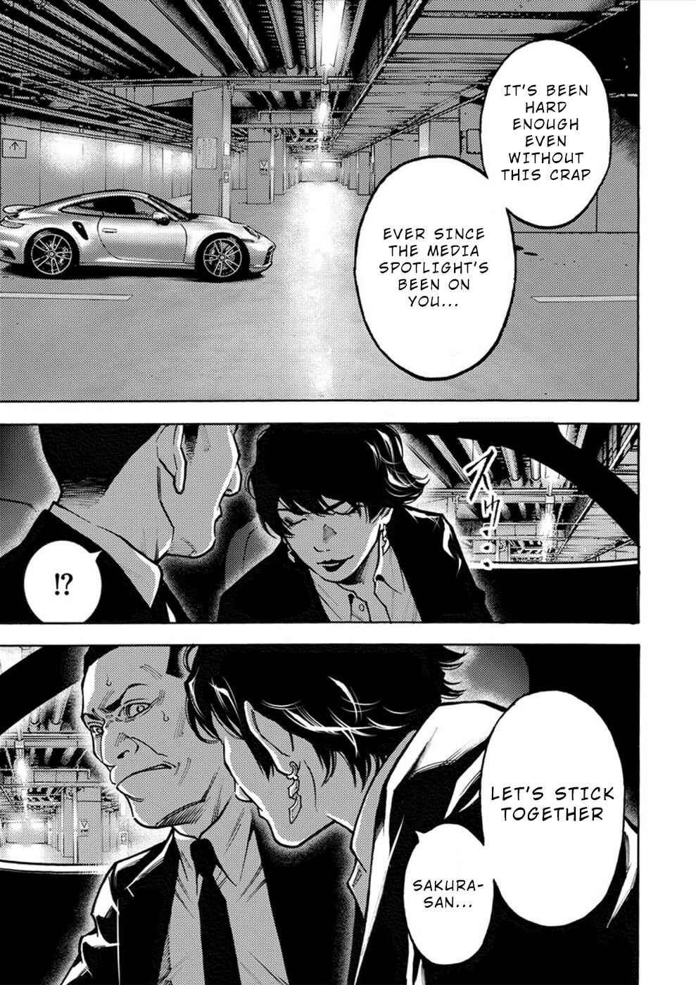 Page 24 Chapter 20 Revenge Channel Uramin