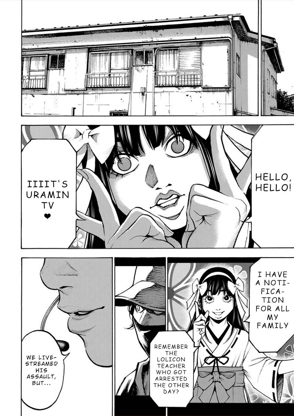 Page 12 Chapter 4 Revenge Channel Uramin