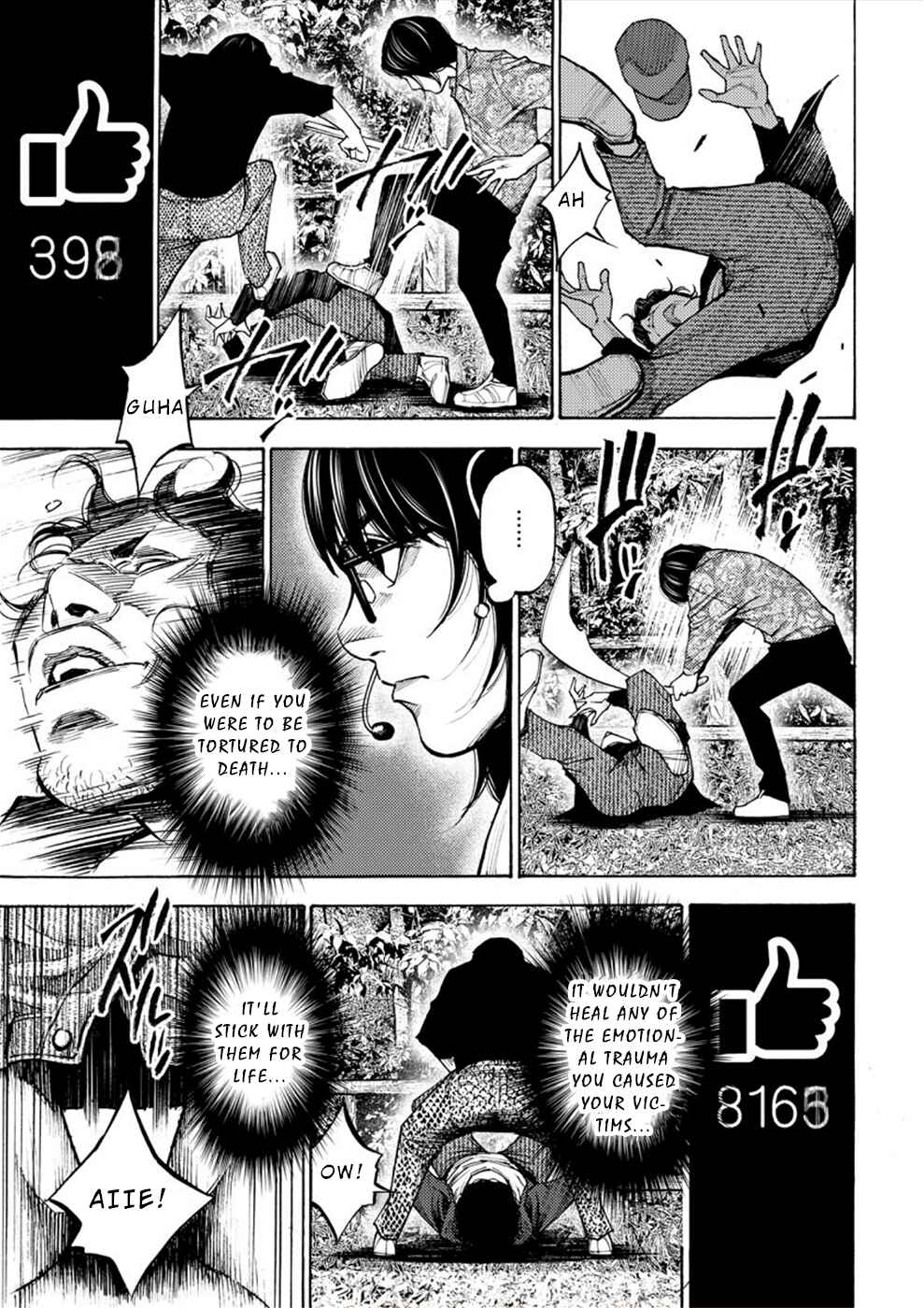 Page 15 Chapter 4 Revenge Channel Uramin