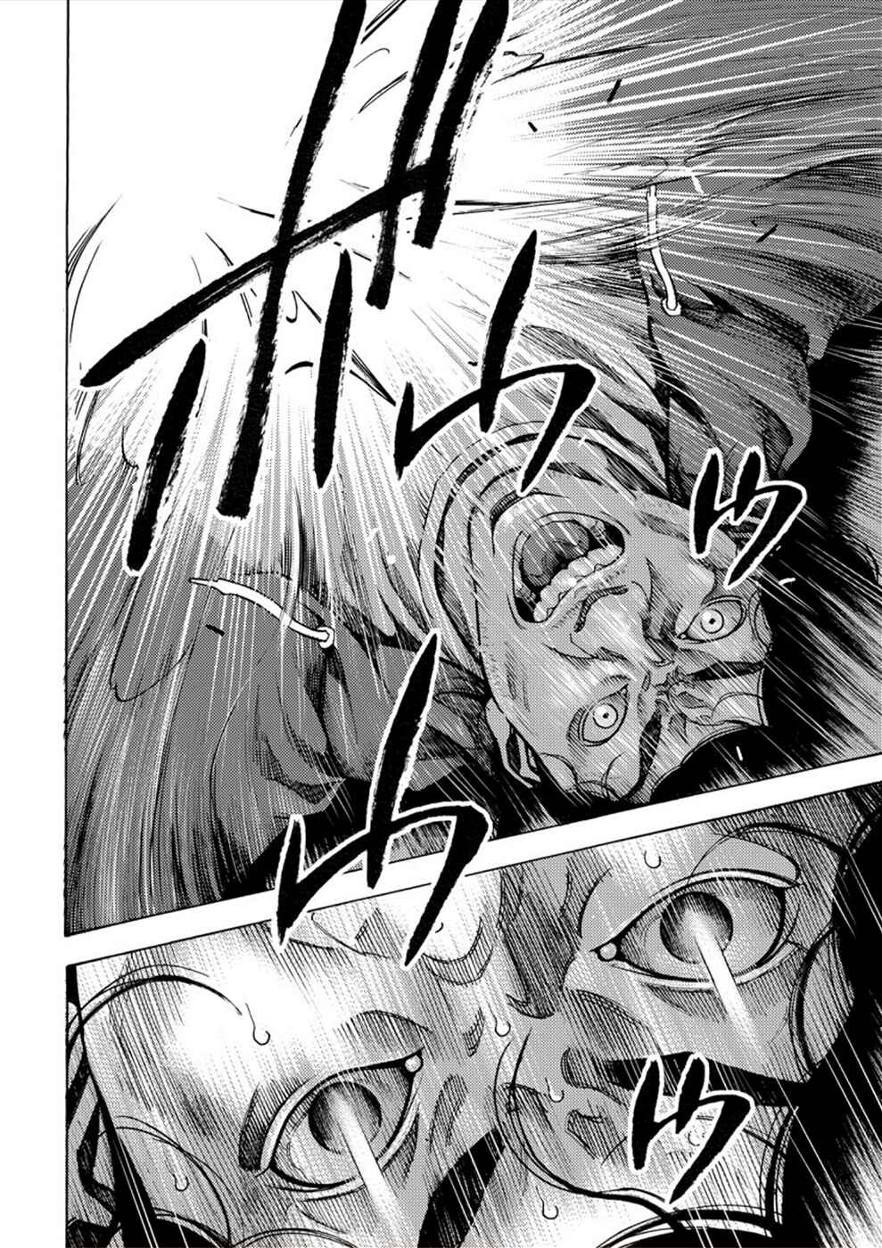 Page 18 Chapter 4 Revenge Channel Uramin