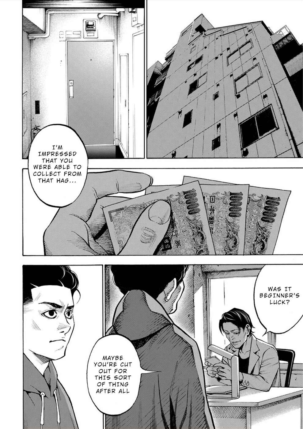 Page 22 Chapter 4 Revenge Channel Uramin