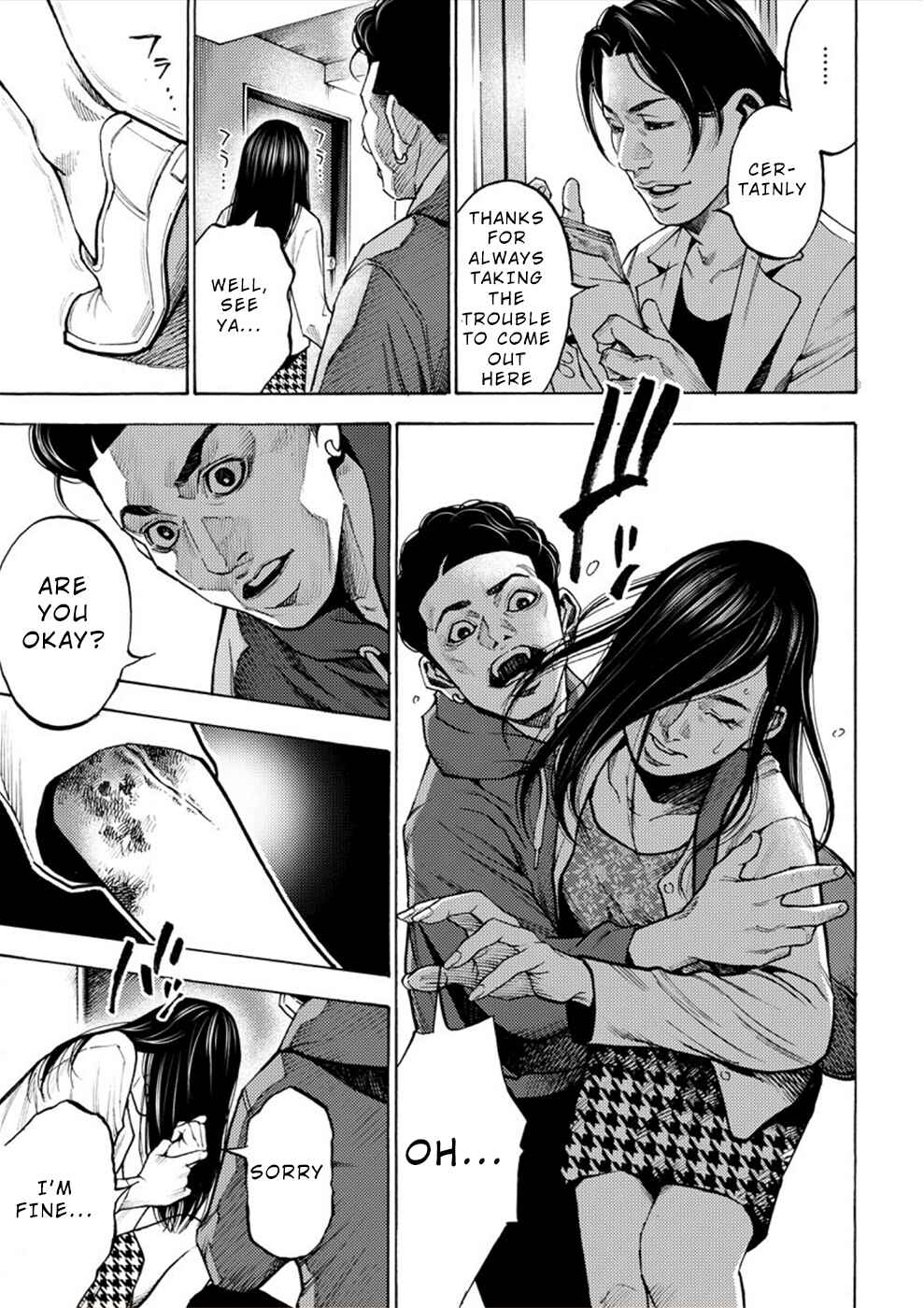Page 25 Chapter 4 Revenge Channel Uramin