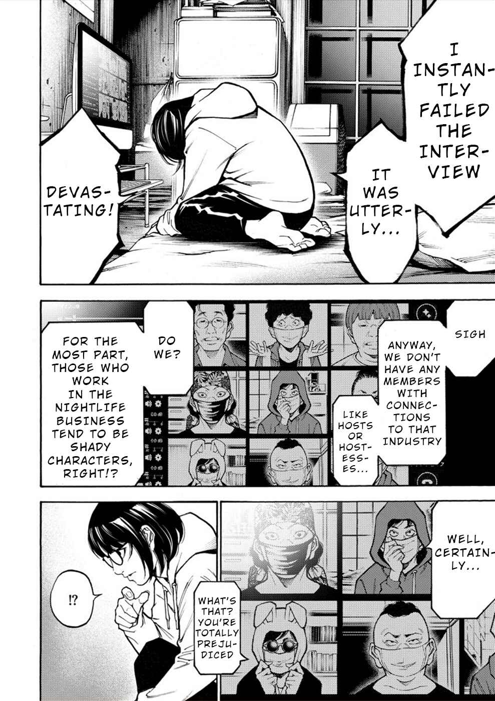 Page 11 Chapter 18 Revenge Channel Uramin