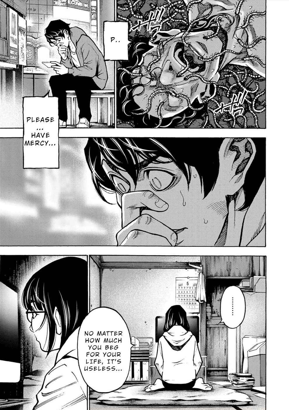 Page 16 Chapter 36 Revenge Channel Uramin
