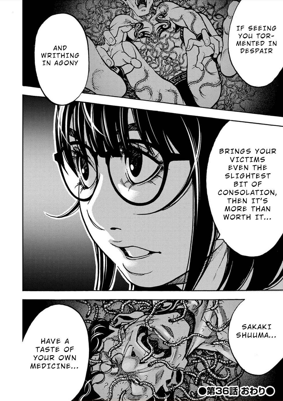 Page 17 Chapter 36 Revenge Channel Uramin