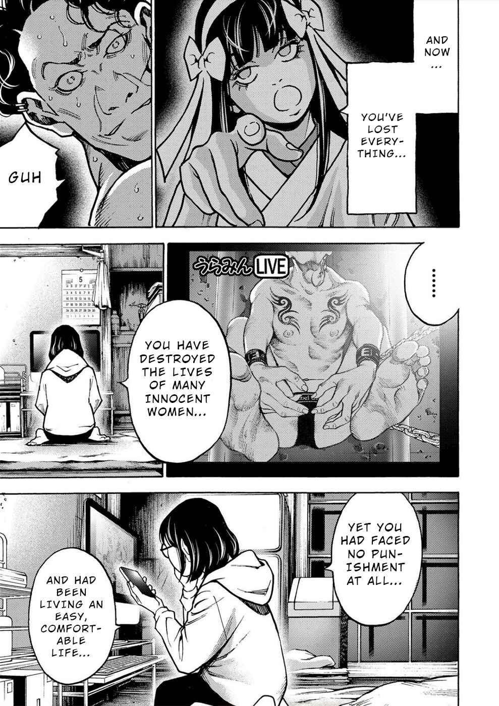 Page 2 Chapter 36 Revenge Channel Uramin