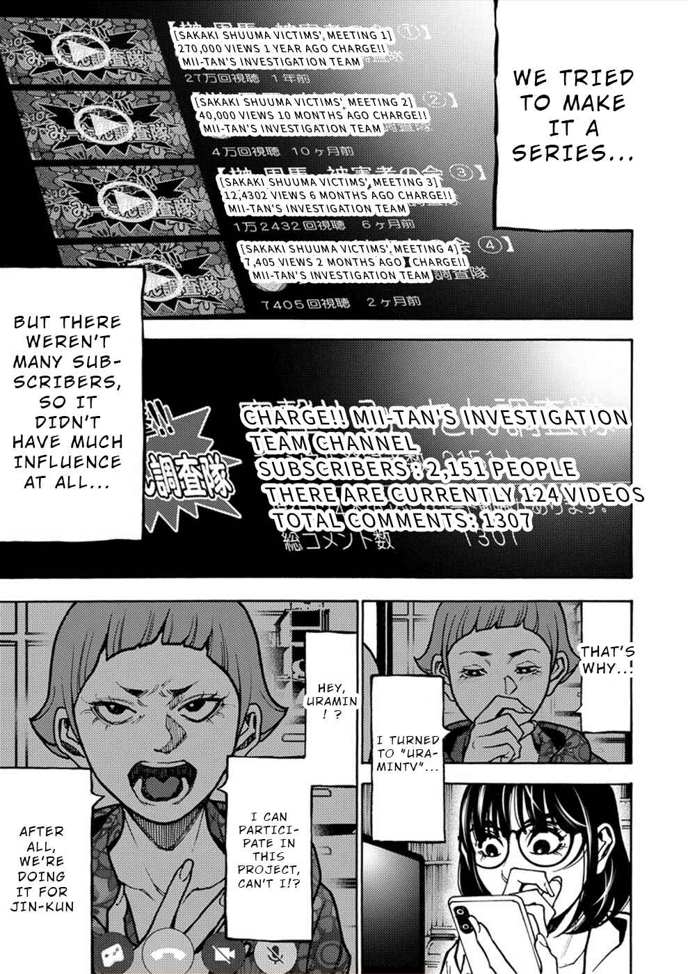 Page 23 Chapter 31 Revenge Channel Uramin