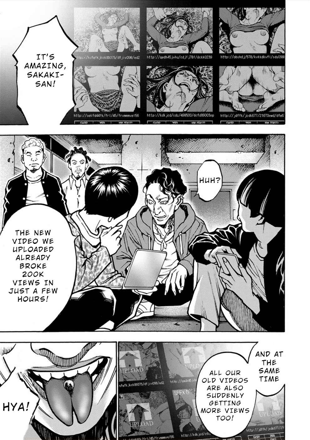 Page 25 Chapter 31 Revenge Channel Uramin