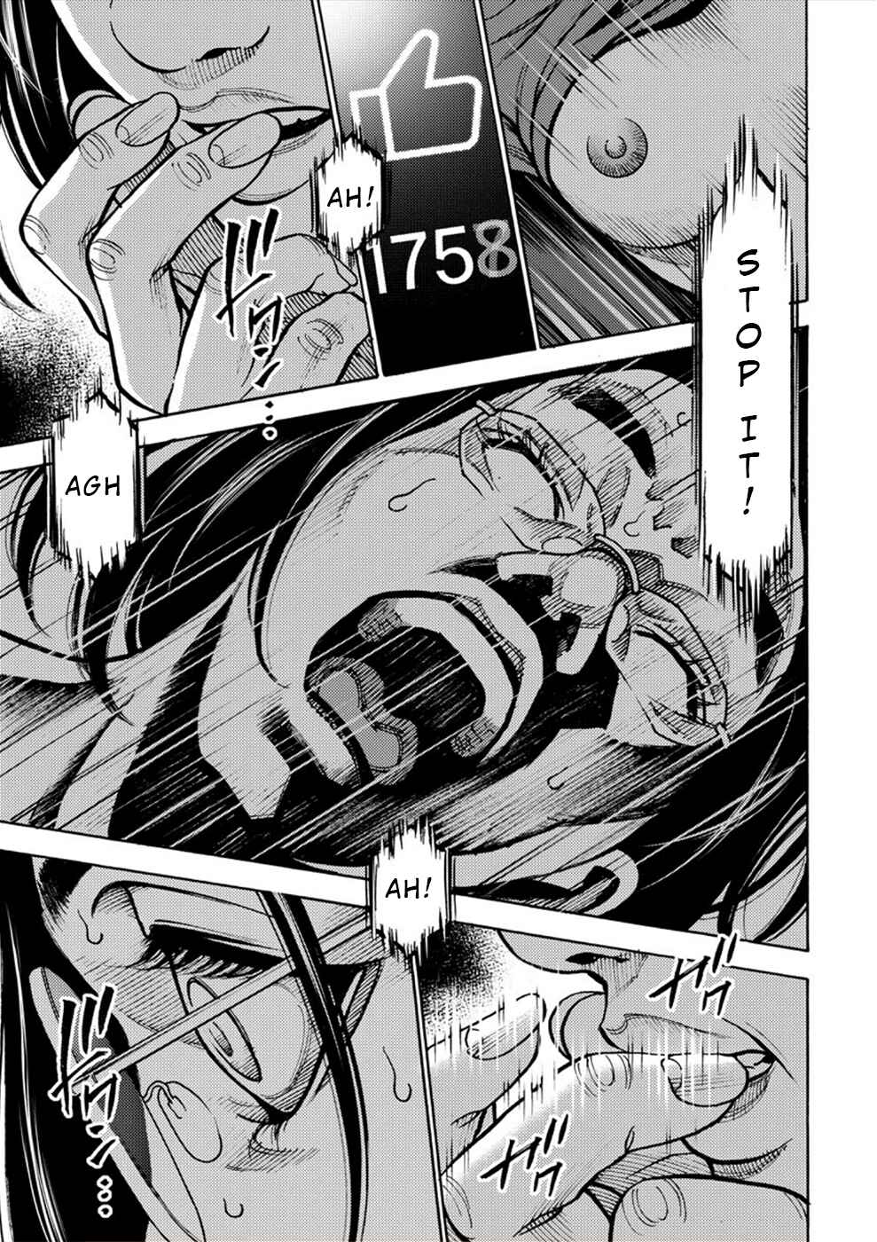 Page 5 Chapter 31 Revenge Channel Uramin