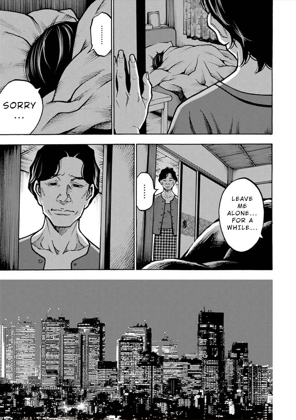 Page 7 Chapter 31 Revenge Channel Uramin