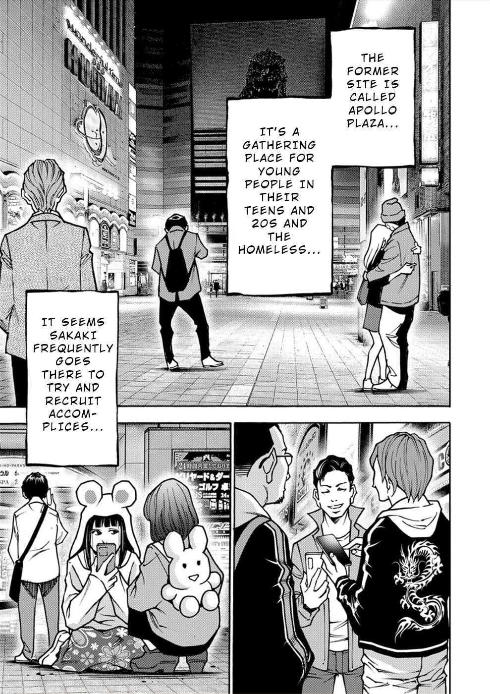 Page 9 Chapter 31 Revenge Channel Uramin