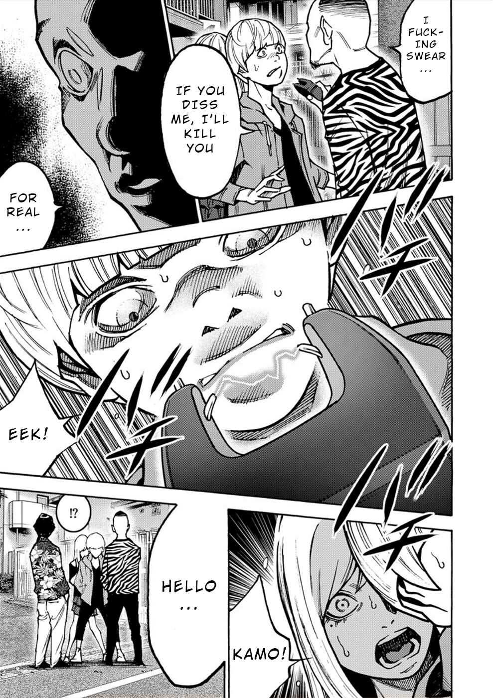Page 11 Chapter 25 Revenge Channel Uramin