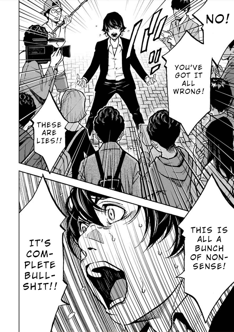 Page 28 Chapter 25 Revenge Channel Uramin