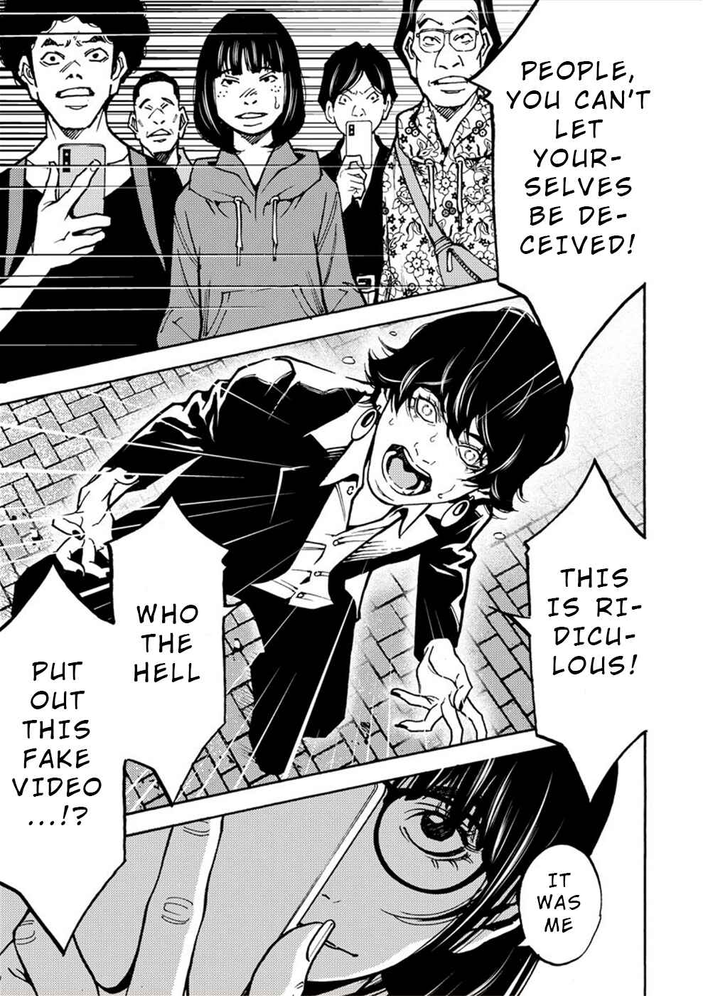 Page 29 Chapter 25 Revenge Channel Uramin