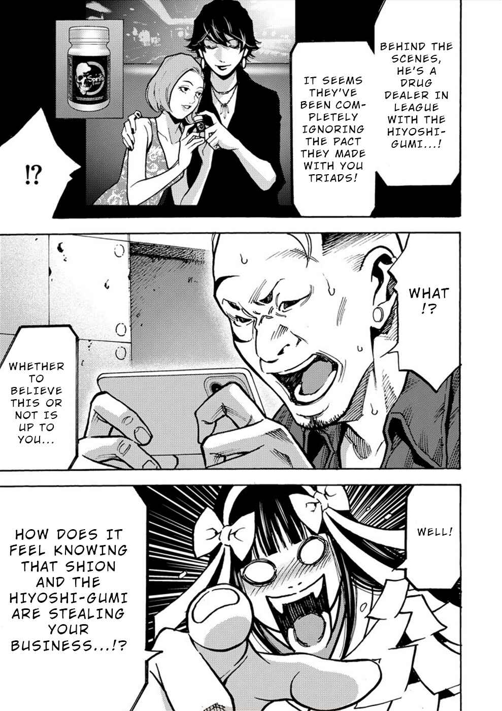 Page 3 Chapter 25 Revenge Channel Uramin