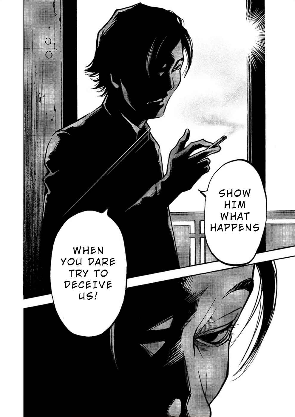 Page 6 Chapter 25 Revenge Channel Uramin