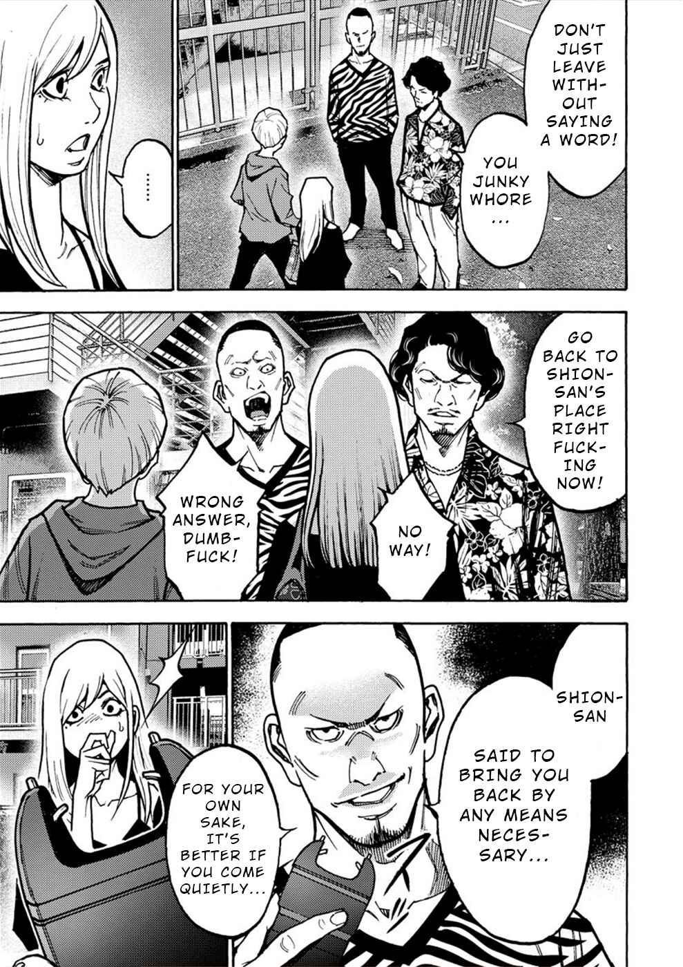 Page 9 Chapter 25 Revenge Channel Uramin