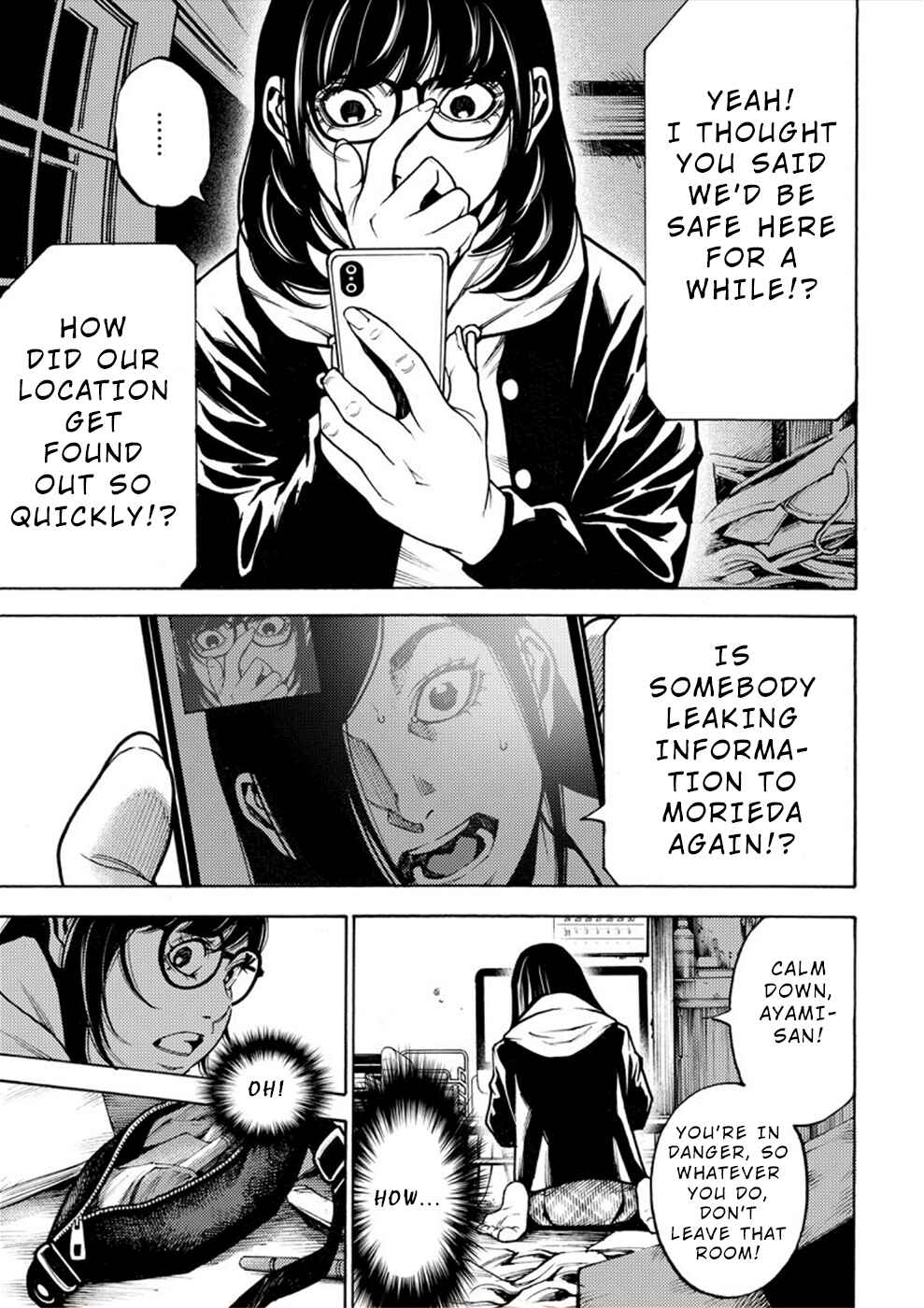 Page 23 Chapter 9 Revenge Channel Uramin
