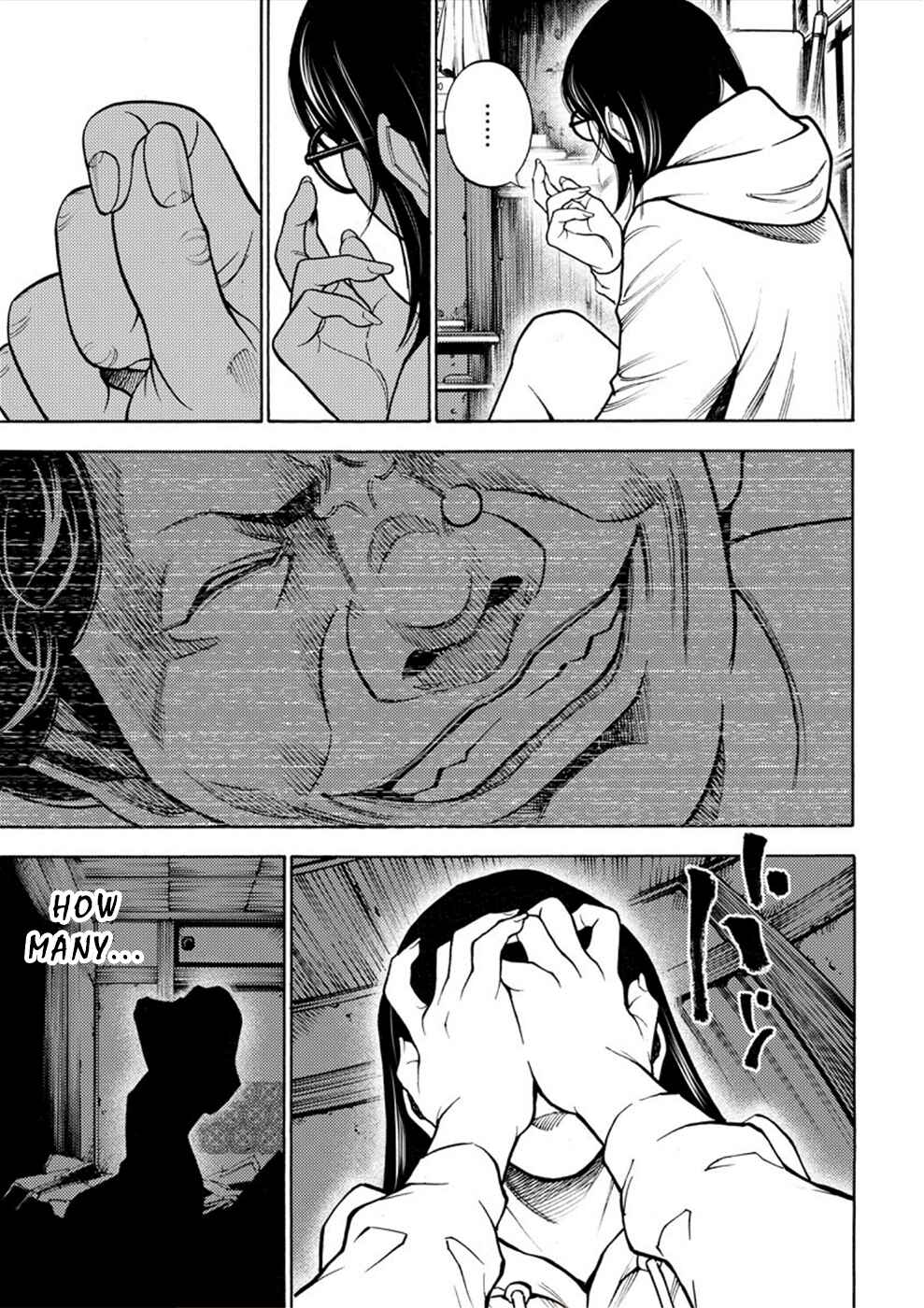 Page 7 Chapter 9 Revenge Channel Uramin