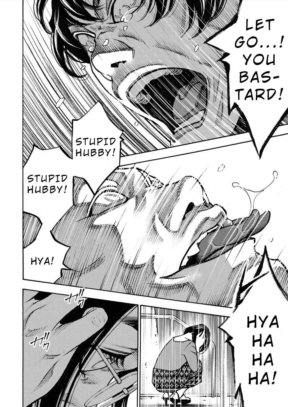 Page 12 Chapter 29 Revenge Channel Uramin