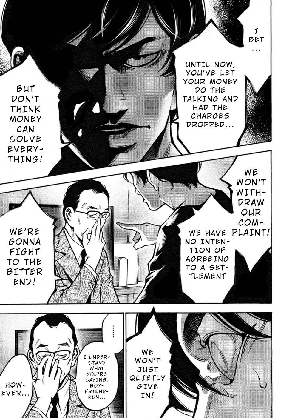 Page 21 Chapter 29 Revenge Channel Uramin