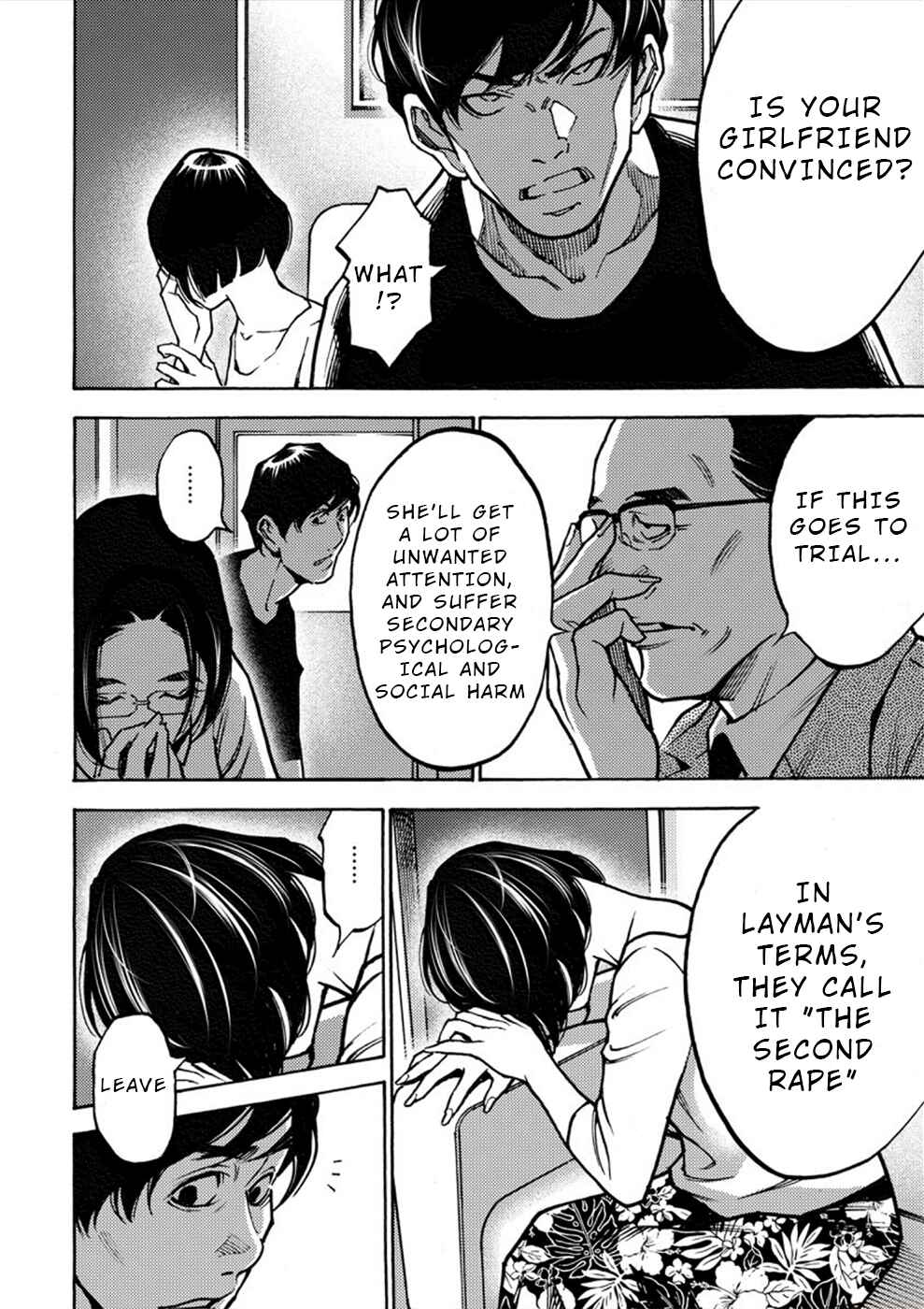 Page 22 Chapter 29 Revenge Channel Uramin