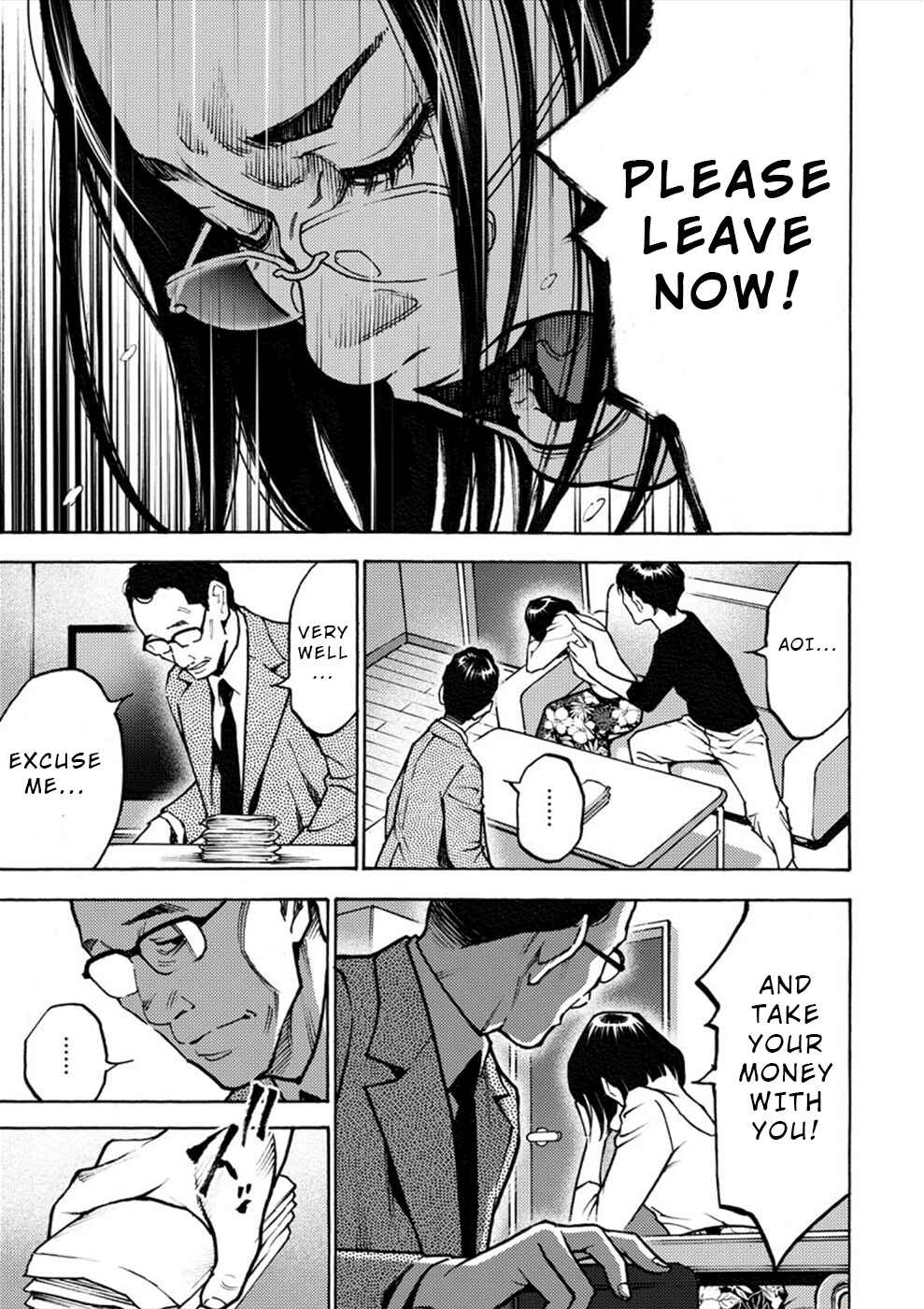 Page 23 Chapter 29 Revenge Channel Uramin