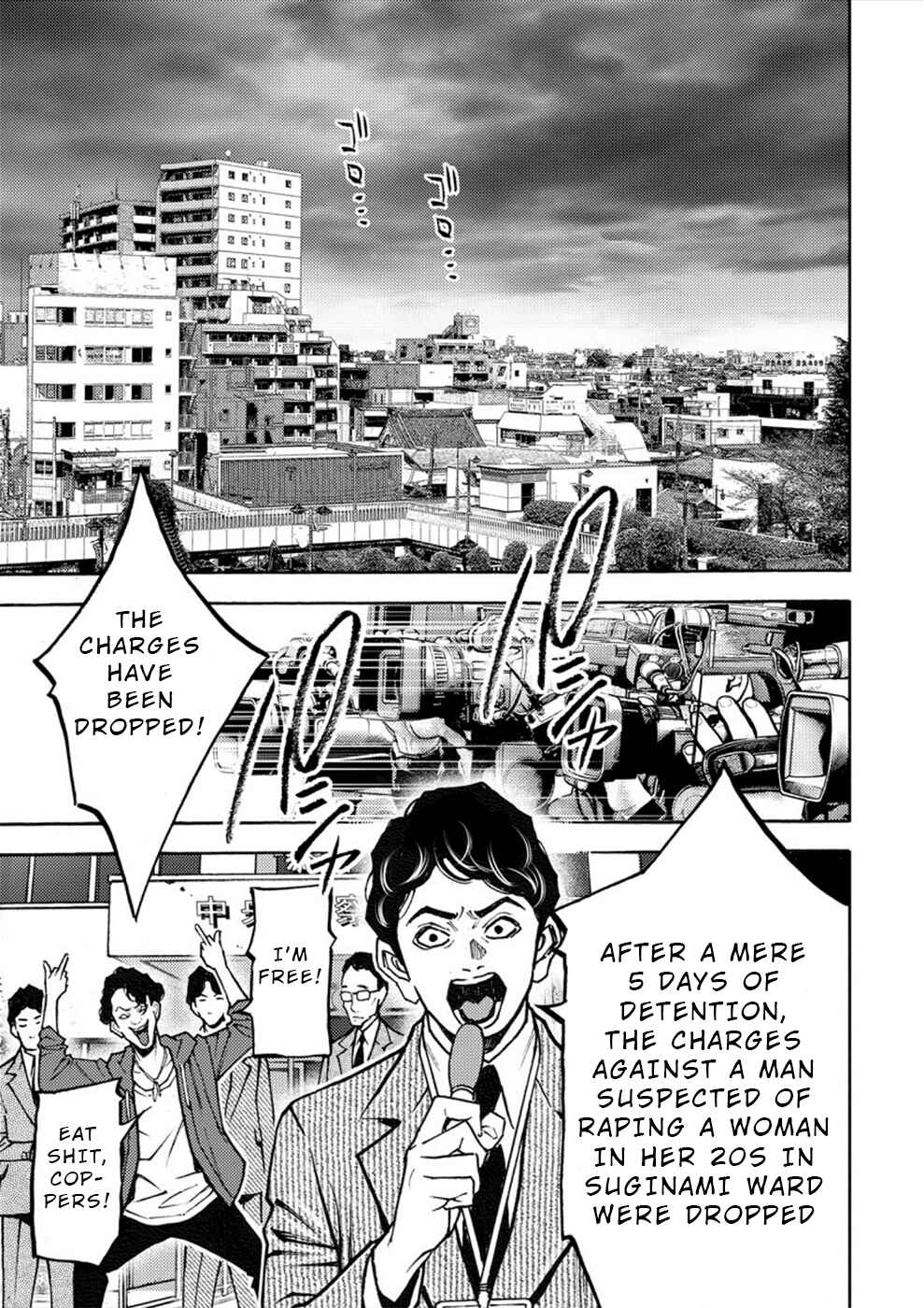 Page 25 Chapter 29 Revenge Channel Uramin