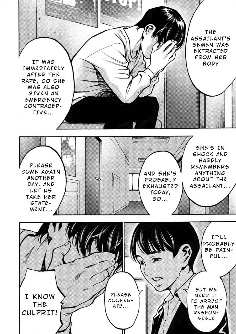 Page 4 Chapter 29 Revenge Channel Uramin