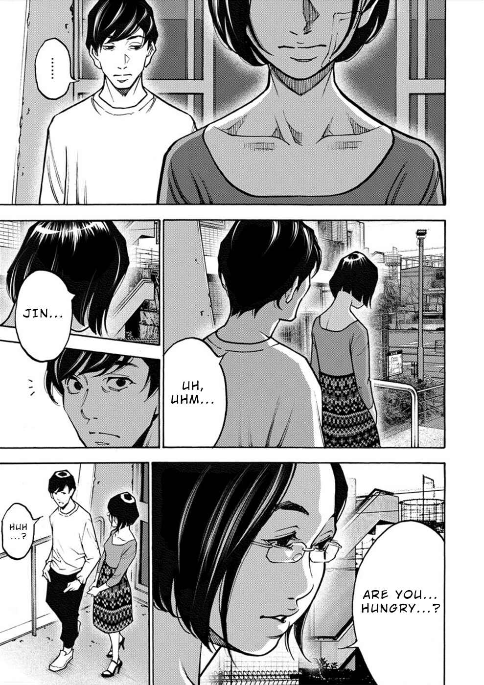 Page 7 Chapter 29 Revenge Channel Uramin