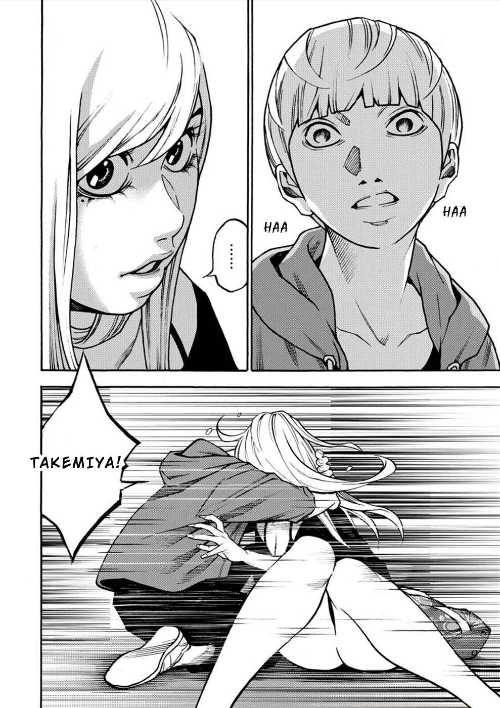 Page 11 Chapter 23 Revenge Channel Uramin