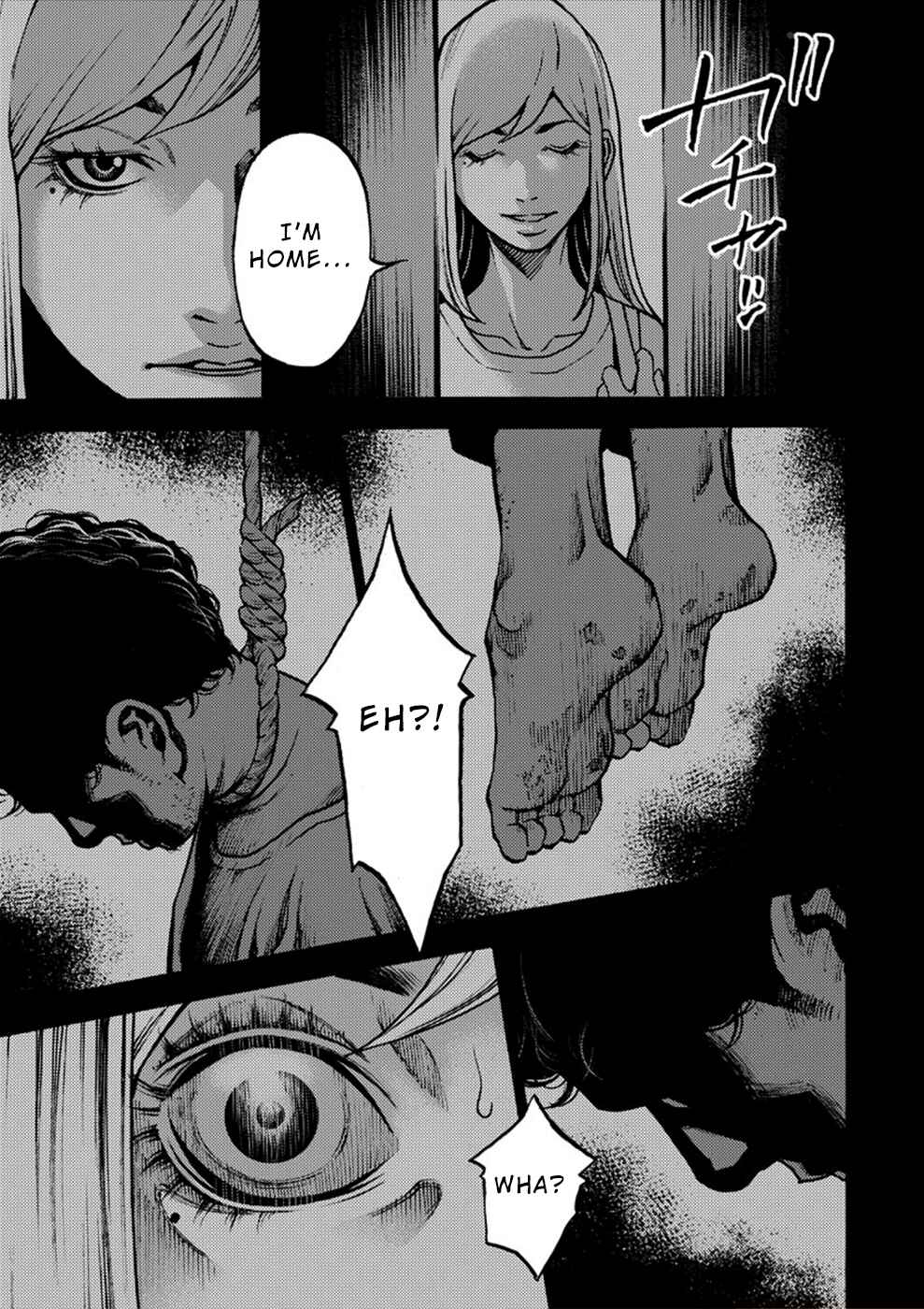 Page 4 Chapter 23 Revenge Channel Uramin