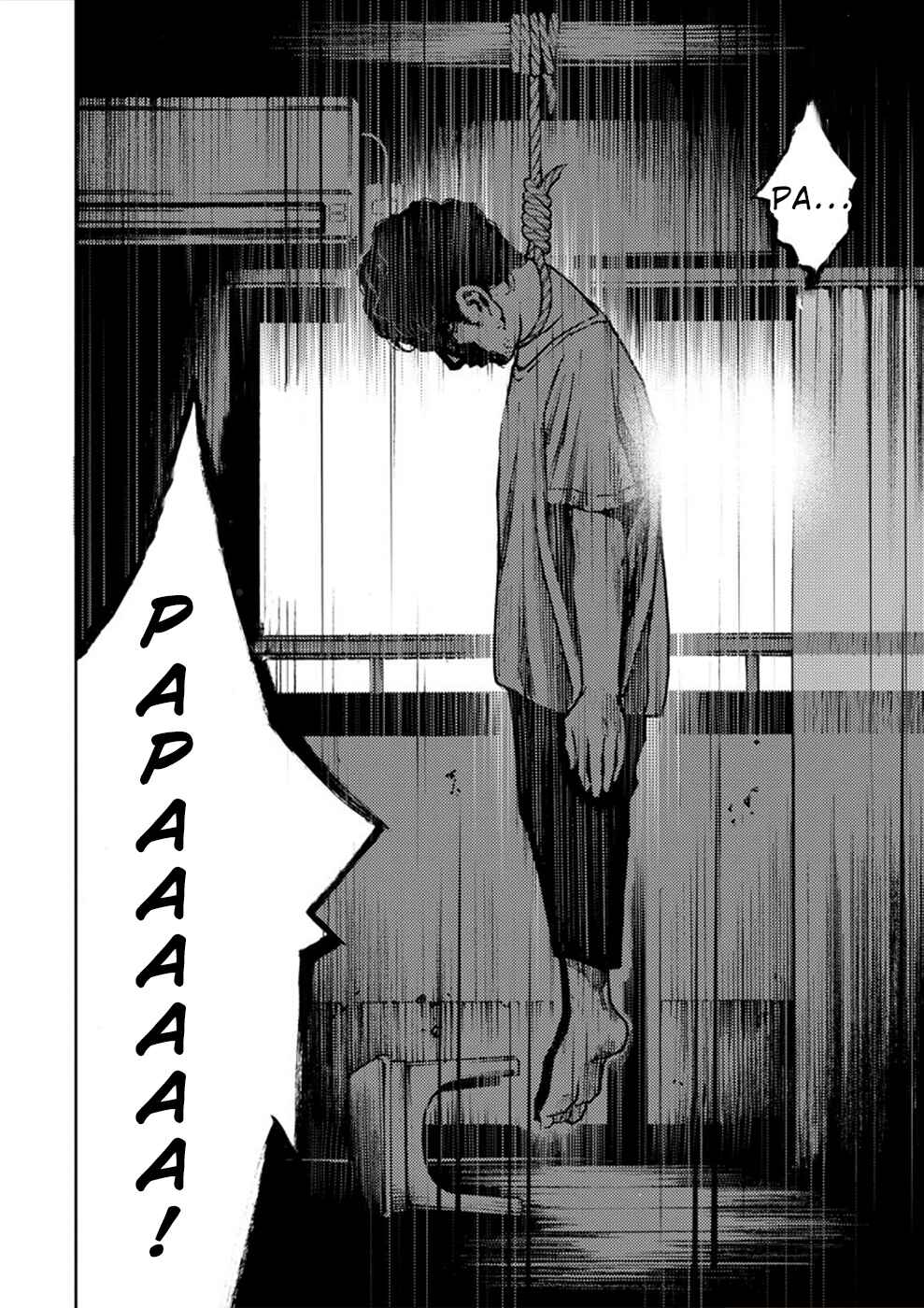 Page 5 Chapter 23 Revenge Channel Uramin