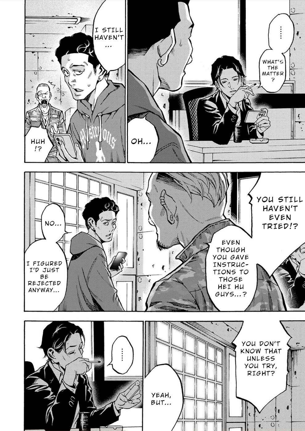 Page 18 Chapter 37 Revenge Channel Uramin